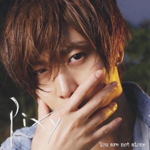 You are not alone ［CD+DVD］＜初回限定盤＞