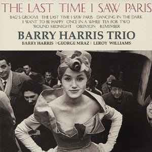 Barry Harris Trio/פФΥѥ[VHCD-78088]