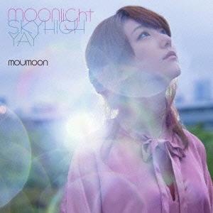 moumoon/moonlight / ϥ / YAY[AVCD-31930]