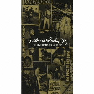 ウェスト・コースト・シアトル・ボーイ ～ジミ・ヘンドリックス・アンソロジー ［4CD+DVD］＜完全生産限定盤＞