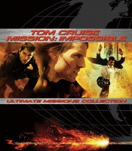 M:I トリロジーBOX