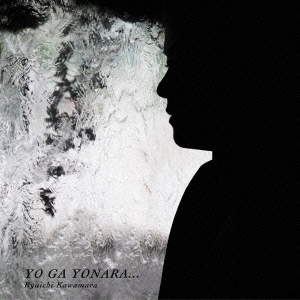 YO GA YONARA... ［CD+DVD］