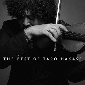 THE BEST OF TARO HAKASE ［CD+DVD］＜通常盤＞