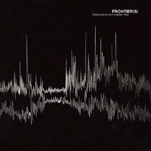 there will be no miracles here