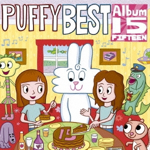 PUFFY BEST ALBUM 15＜通常盤＞