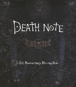 DEATH NOTE デスノート -5th Anniversary Blu-ray Box- ［2Blu-ray Disc+DVD］