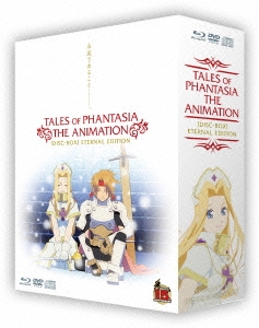 OVA テイルズ オブ ファンタジア THE ANIMATION DISC-BOX エターナル･エディション ［2Blu-ray Disc+DVD+7CD］＜完全限定生産版＞