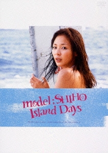 model;SHIHO Island Days
