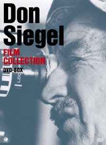 ドン･シーゲル傑作選 DVD-BOX