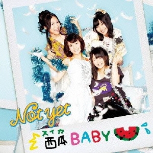 西瓜BABY (Type-B) ［CD+DVD］