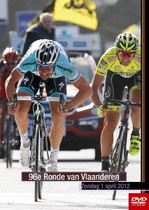 ツール･デ･フランドル 2012
