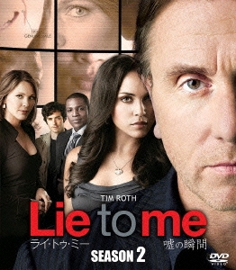ライ・トゥ・ミー 嘘の瞬間 SEASON2 SEASONS コンパクト・ボックス