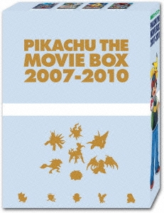 PIKACHU THE MOVIE BOX 2007-2010＜完全生産限定版＞