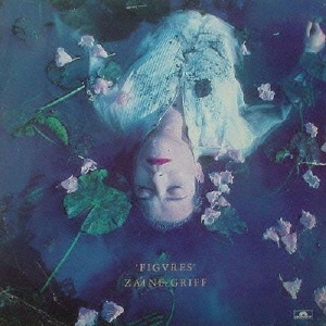 フィギュアーズ