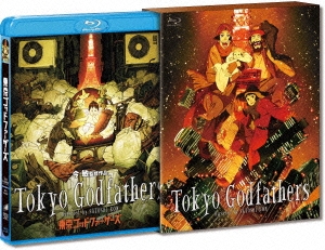 東京ゴッドファーザーズ ［Blu-ray Disc+DVD］