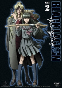 片渕須直/BLACK LAGOON Blu-ray BOX＜初回限定生産版＞