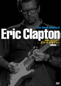 Eric Clapton/映像ヒストリー・オブ・エリック・クラプトン 5DVDBOX