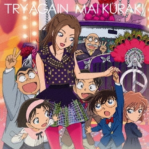 TRY AGAIN ［CD+DVD］＜名探偵コナン盤＞