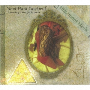 ステートメント・ヒールズ