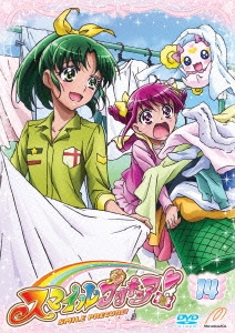 スマイルプリキュア! Vol.14