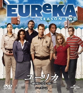ユーリカ ～地図にない街～ シーズン2 バリューパック