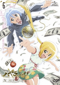 ハヤテのごとく! CAN'T TAKE MY EYES OFF YOU 第6巻＜通常版＞