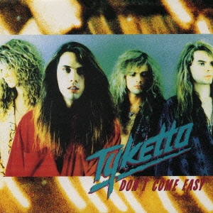 ドント･カム･イージー＜期間限定低価格盤＞