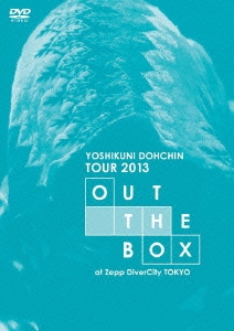 堂珍嘉邦 TOUR 2013 "OUT THE BOX"at Zepp DiverCity Tokyo ［DVD+写真集］＜初回限定盤＞