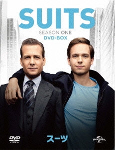 SUITS/スーツ DVD-BOX