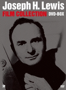 ジョゼフ･H･ルイス傑作選 DVD-BOX