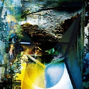 フォーエヴァー･ビカミング