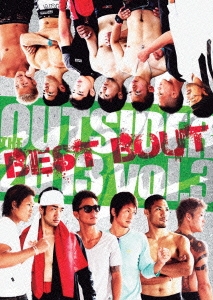 ジ･アウトサイダー 2013 Vol.3 BEST BOUT