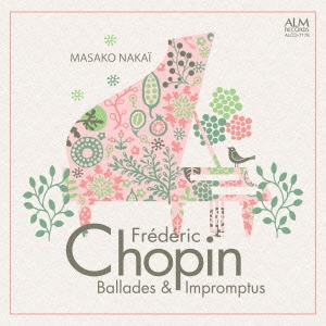 ショパン:バラード&即興曲