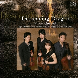륿ƥå/Descending Dragon[ALCD-7182]