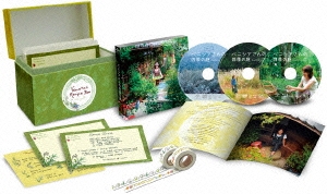 ベニシアさんの四季の庭 DVD&ブルーレイ限定版～ベニシアさんのレシピBOX仕様～ ［Blu-ray Disc+2DVD］＜限定生産版＞