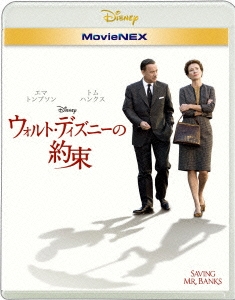 󡦥꡼ϥ󥳥å/Ȏǥˡ« MovieNEX Blu-ray Disc+DVD[VWAS-2920]