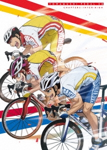 弱虫ペダル vol.8