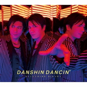 男心 DANCIN' ［CD+DVD+フォトブック］＜初回盤A＞
