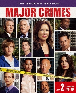 MAJOR CRIMES ～重大犯罪課～ ＜セカンド・シーズン＞ セット2