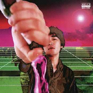 Devil's own[mix NO.4]