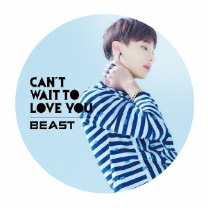 CAN'T WAIT TO LOVE YOU＜限定盤/ギグァン ver.＞