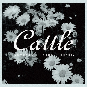 サムハウ・ヒアー・ソングス