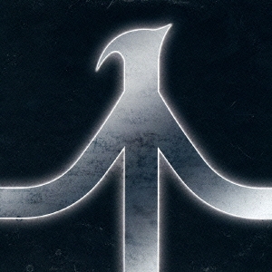 カーディノロジー