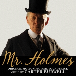 オリジナル・サウンドトラック Mr.ホームズ 名探偵最後の事件