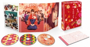 ちはやふる -上の句- 豪華版 ［2Blu-ray Disc+DVD］