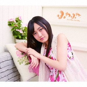 金魚泳ぐフワフワニット E00381 | EMMA GRAND