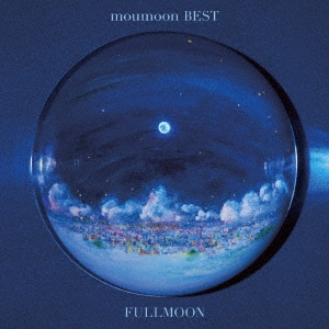 moumoon BEST -FULLMOON- ［2CD+DVD］