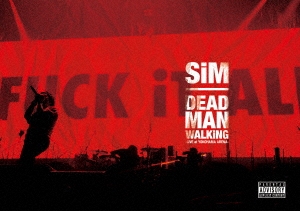 SiM/DEAD MAN WALKiNG -LiVE at YOKOHAMA ARENA- Blu-ray Disc+CDϡץ쥹ס[UPXH-27004]