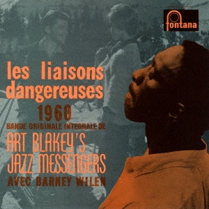 Art Blakey & The Jazz Messengers/危険な関係 オリジナル・サウンド 