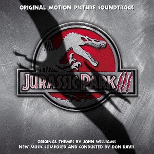 ジョー・ジョンストン/ジュラシック・パークIII [4K ULTRA HD+Blu-ray 